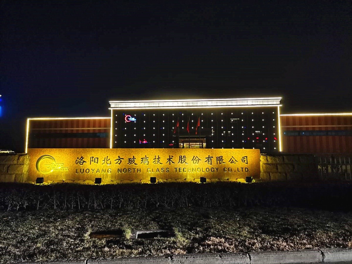 微信图片_20200511102331.jpg