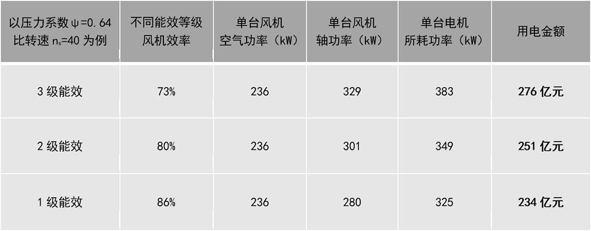 微信图片_20201119111416.png