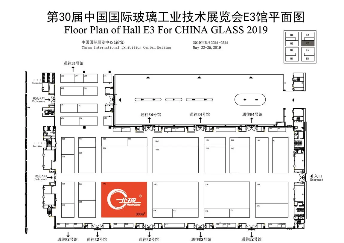 微信图片_20190509111113.webp