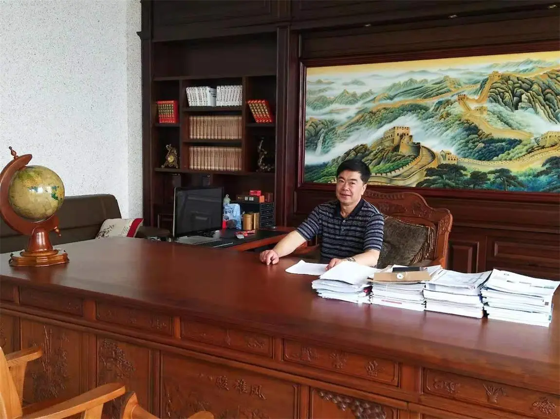 微信图片_20190630151226.webp