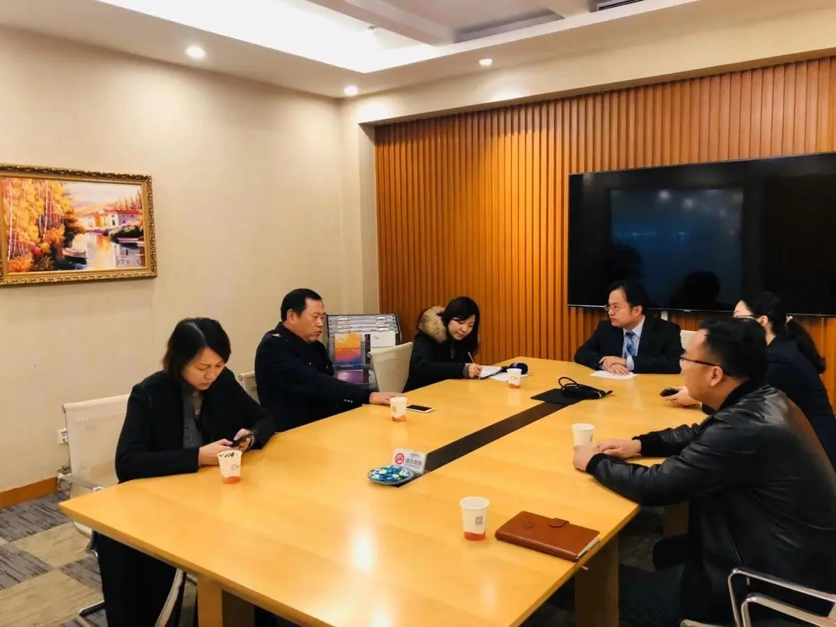 微信图片_20200110105206.webp