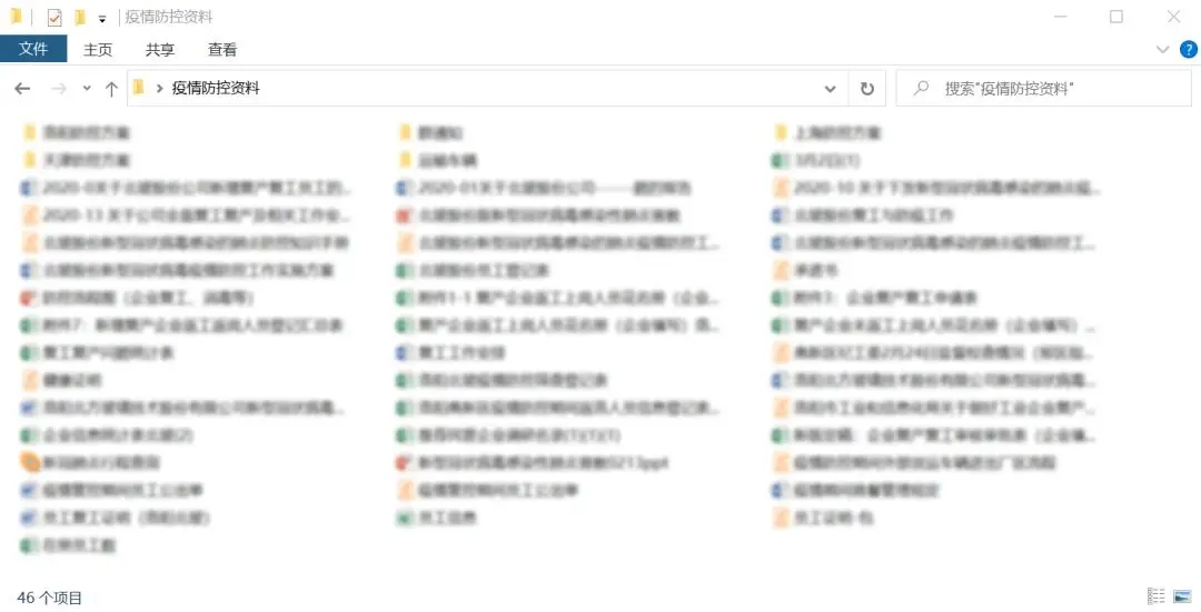 640.webp