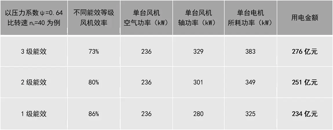 微信图片_20201119111416.webp
