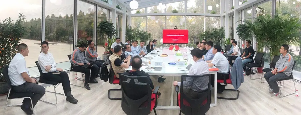 微信图片_20210521163455.webp