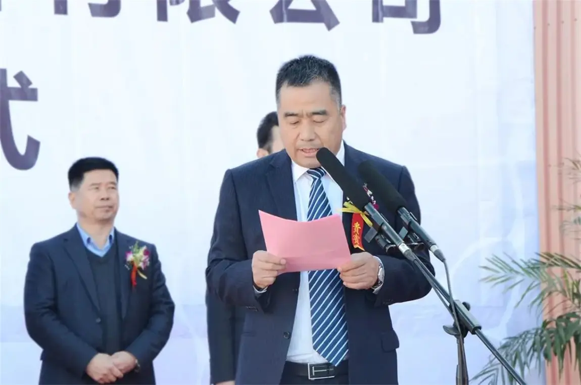 微信图片_20220907103658.webp