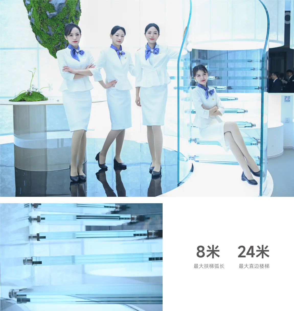 玻璃展示