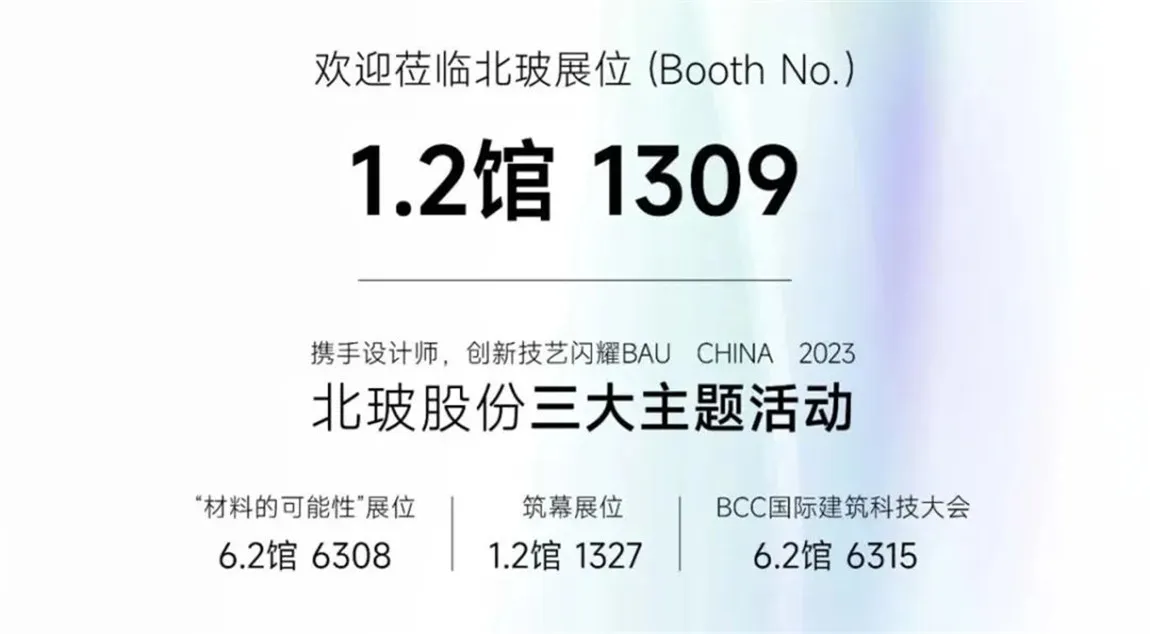 华体会平台-华体会(中国)一站式服务平台
