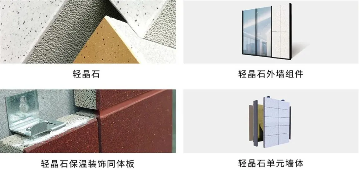 华体会平台-华体会(中国)一站式服务平台
产品