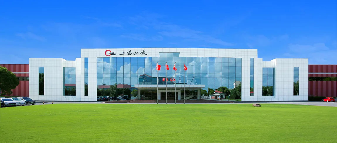 华体会平台-华体会(中国)一站式服务平台
大楼